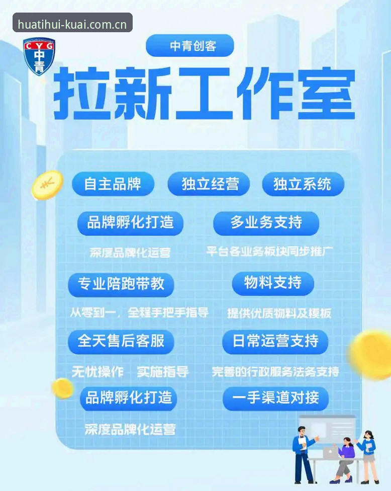 掌握更快一步直达2026赛事APP的关键：从下载到赛后数据的完整实用指南